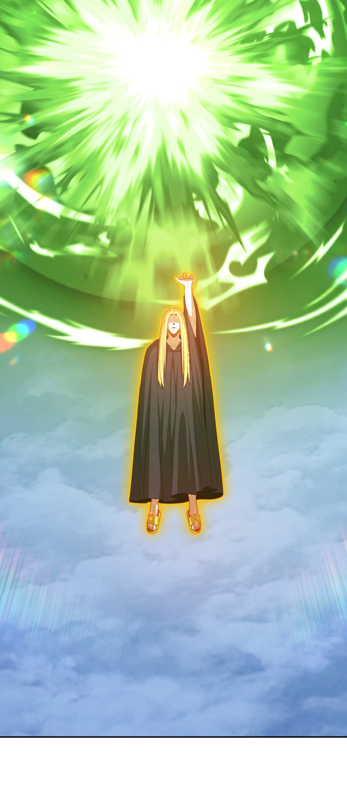 144 페이지