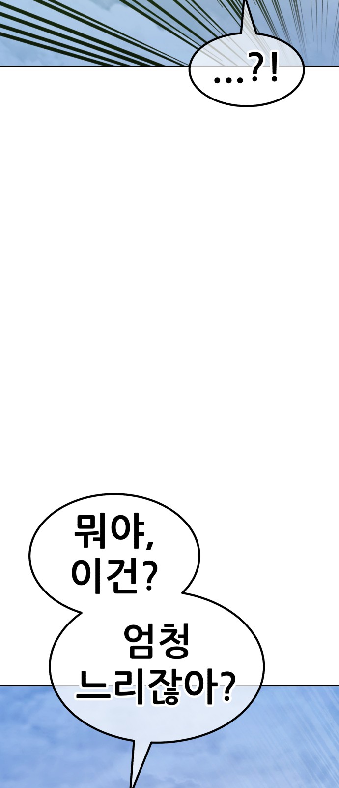 152 페이지