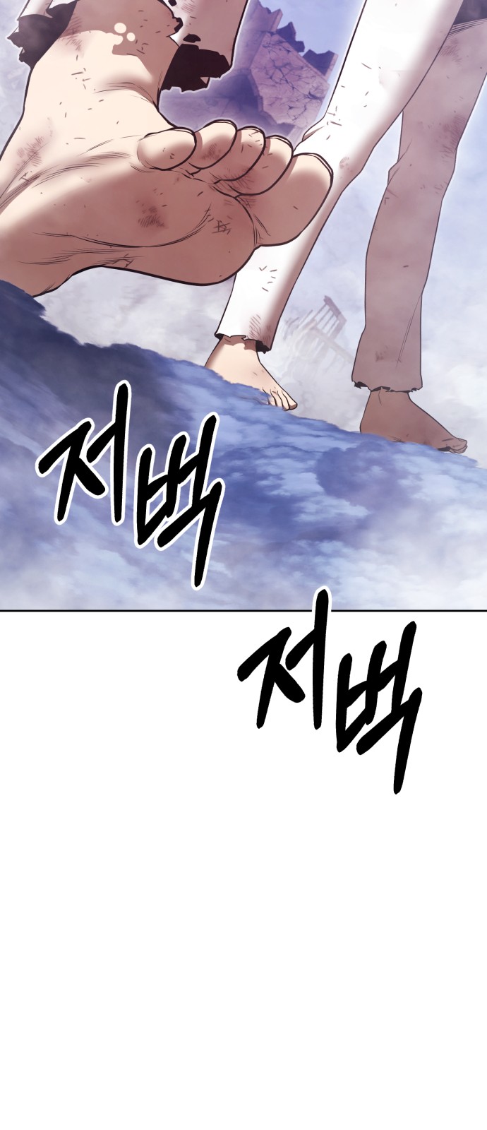 164 페이지
