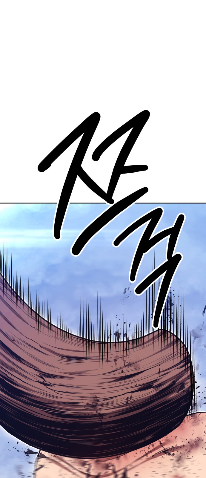 179 페이지