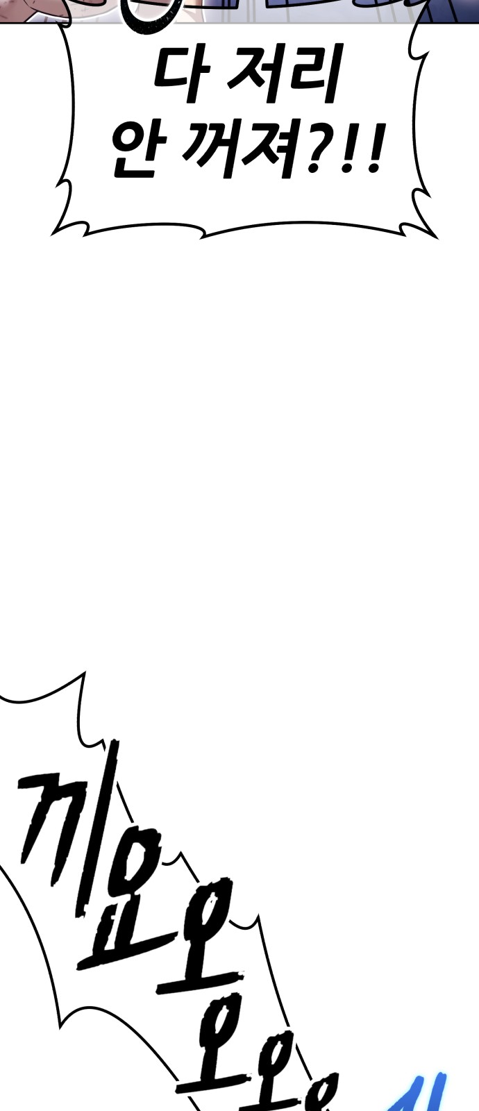 182 페이지