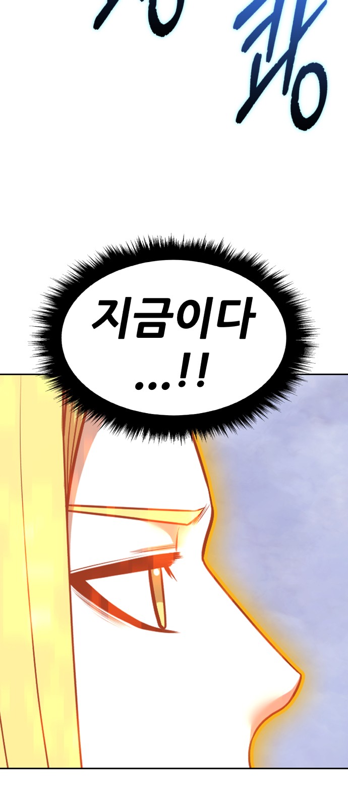 184 페이지