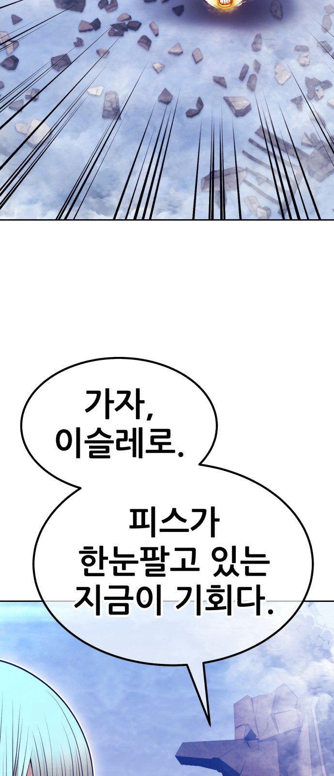 186 페이지