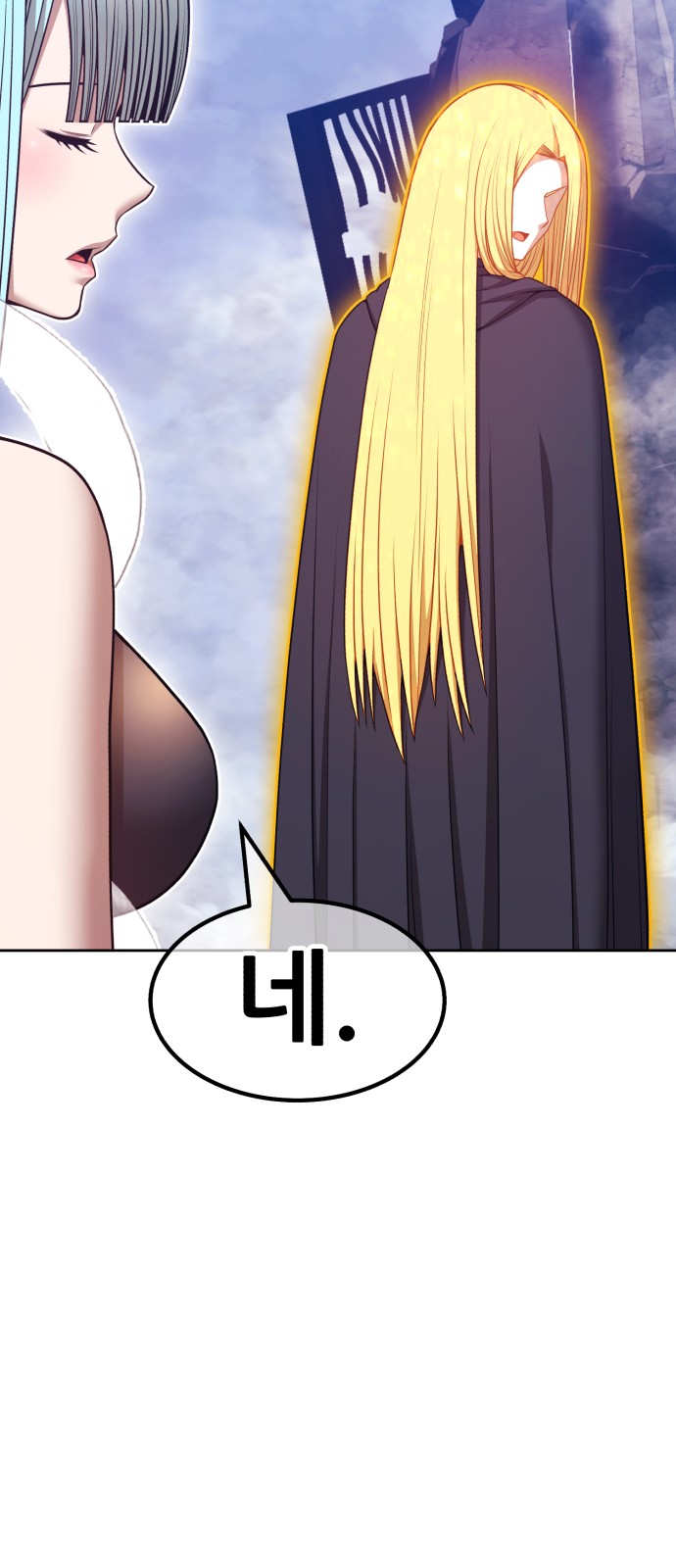 187 페이지