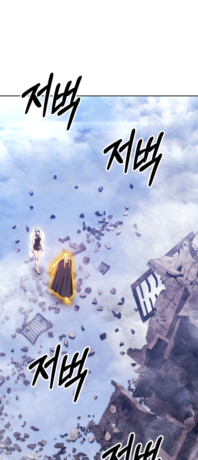 188 페이지