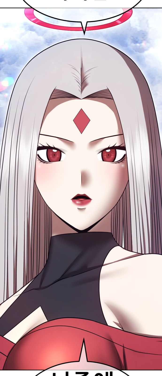 202 페이지