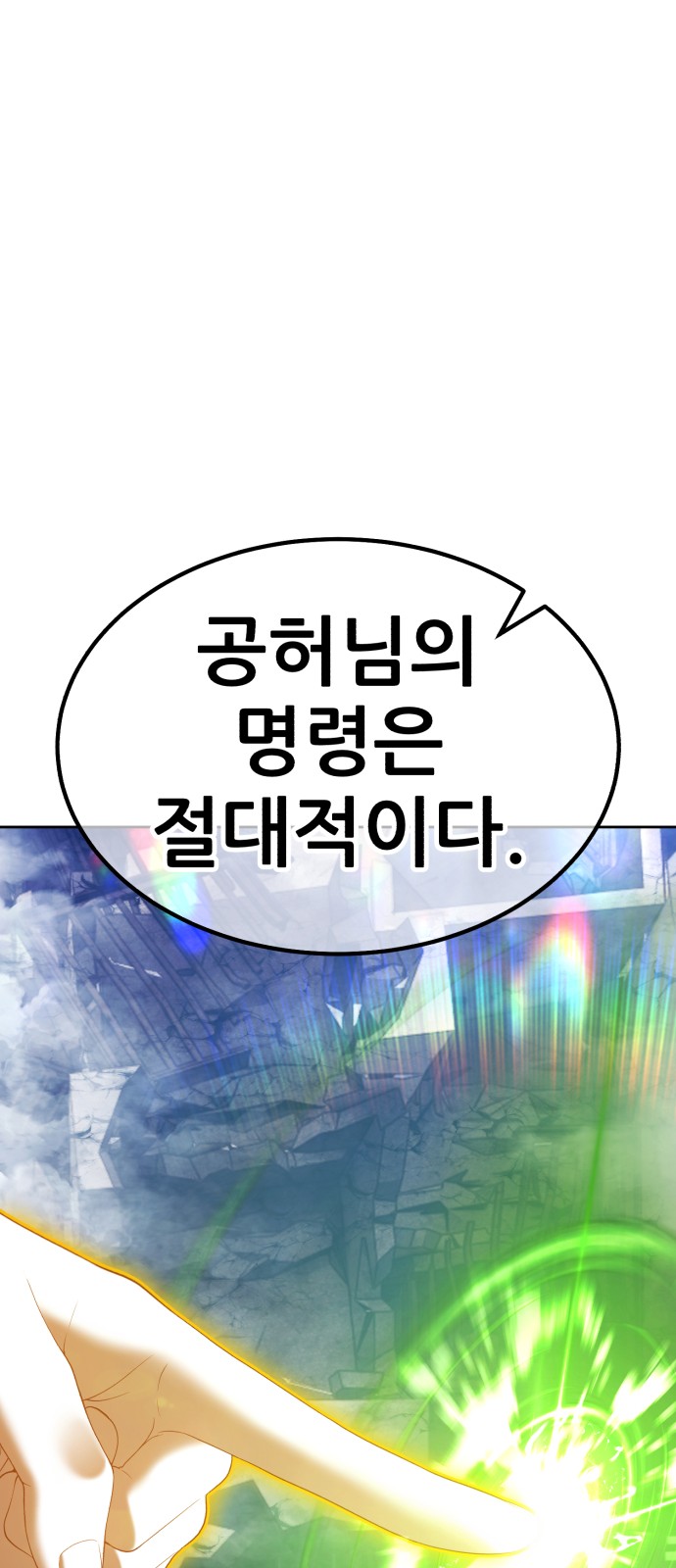 205 페이지