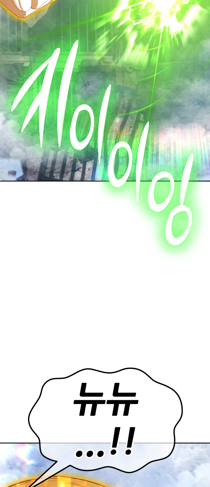 206 페이지