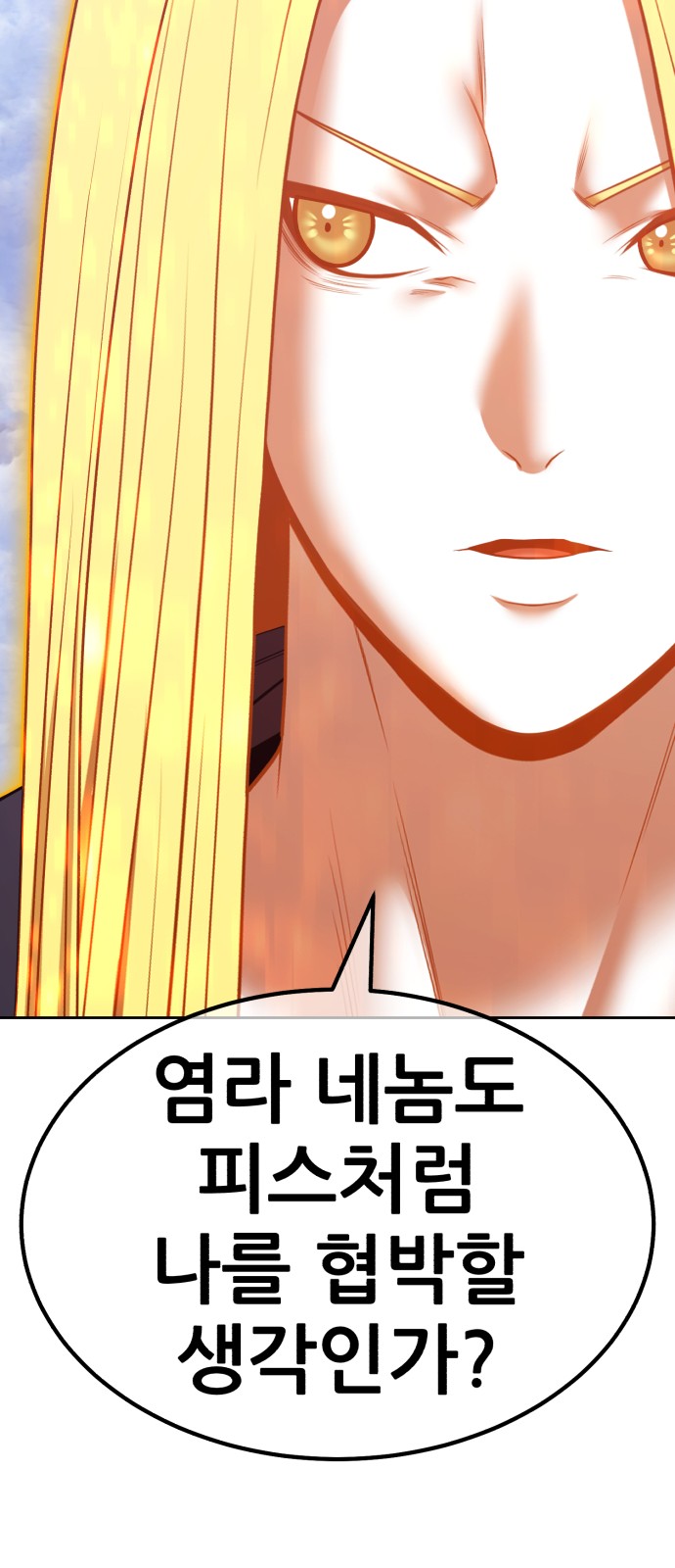 212 페이지