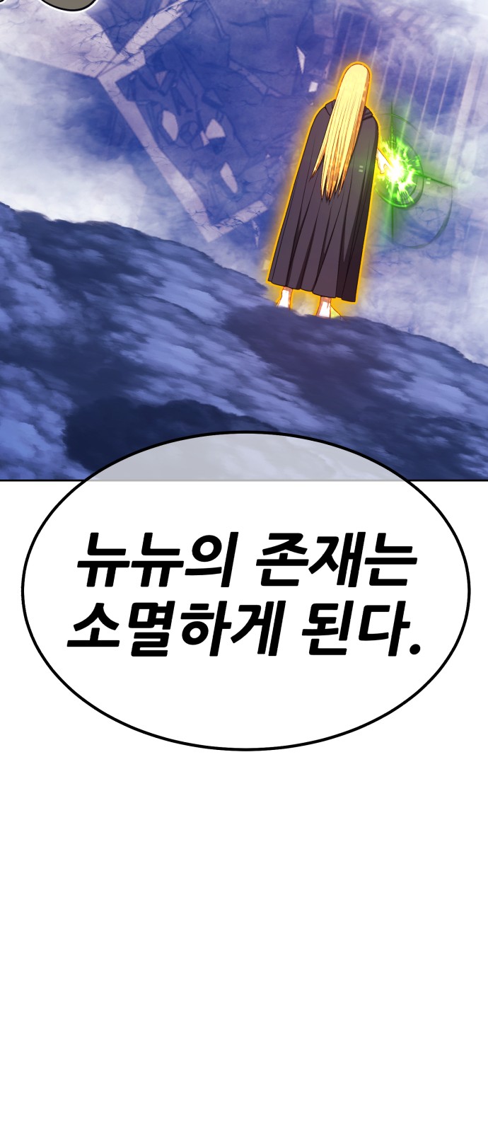 217 페이지