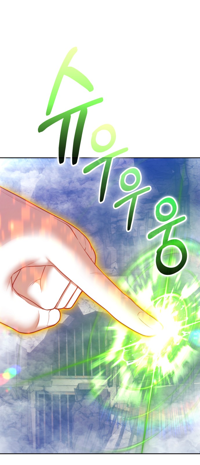 218 페이지
