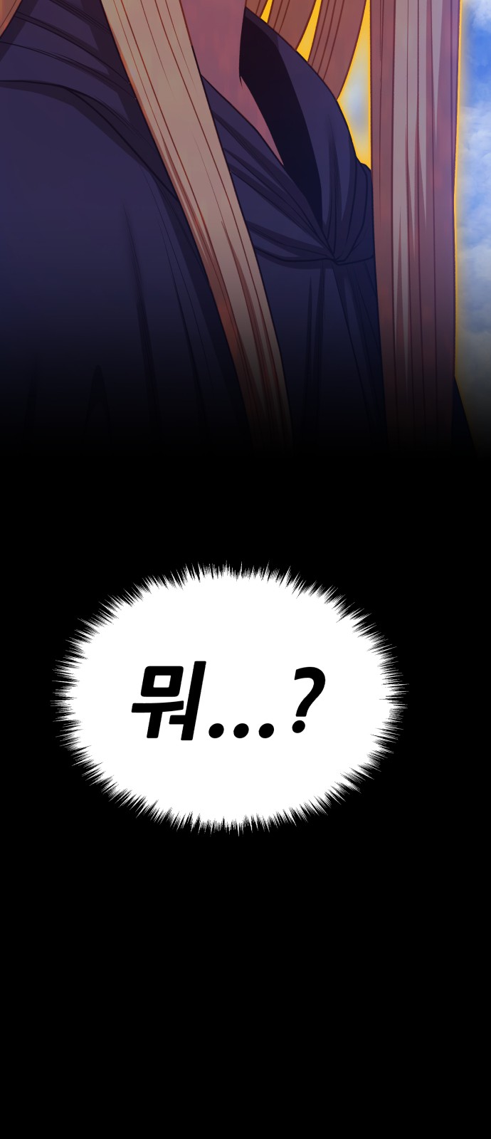 224 페이지
