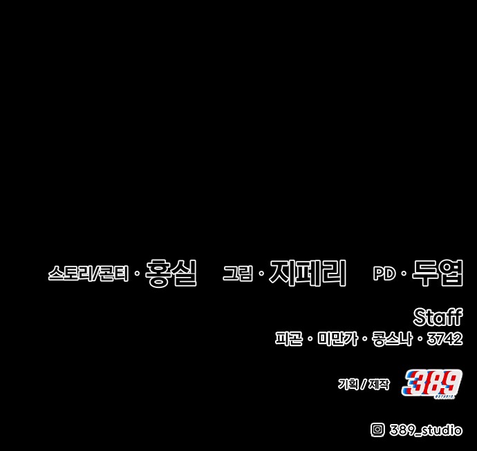 225 페이지