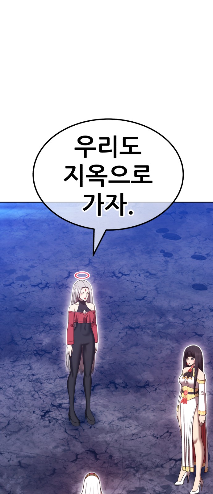 64 페이지