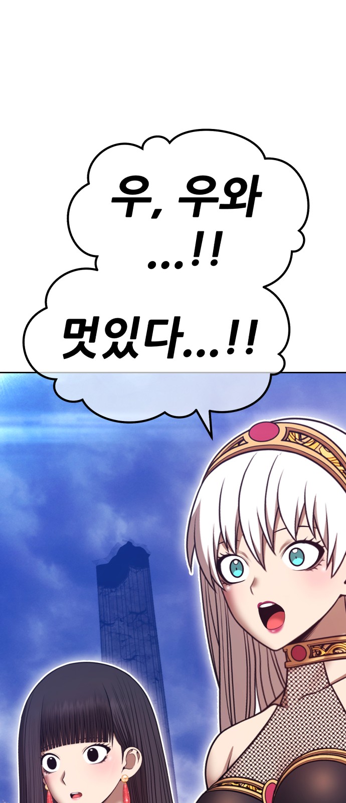 72 페이지