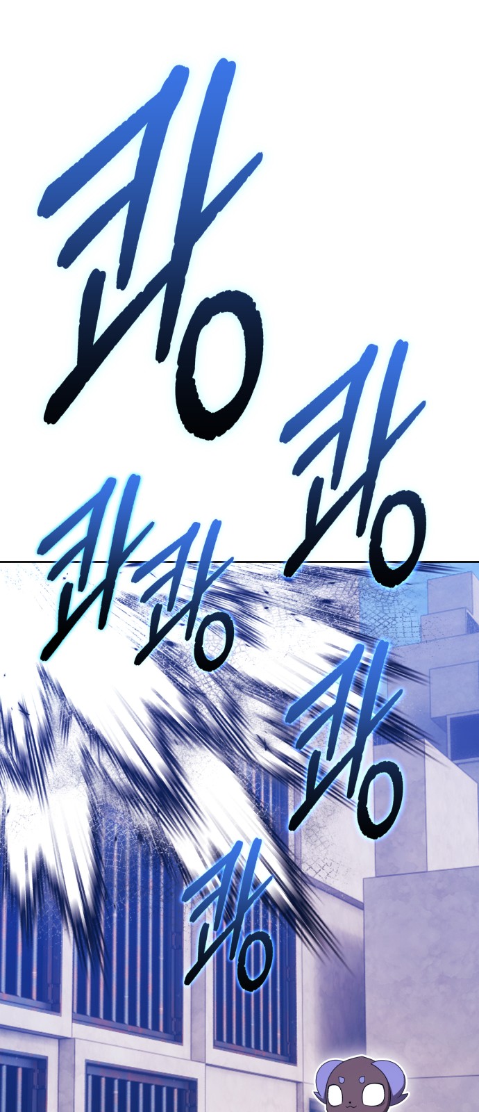 92 페이지