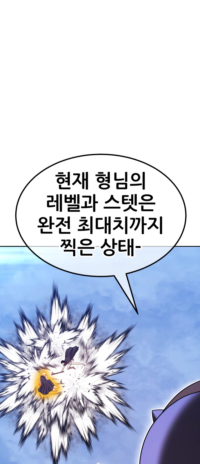 95 페이지