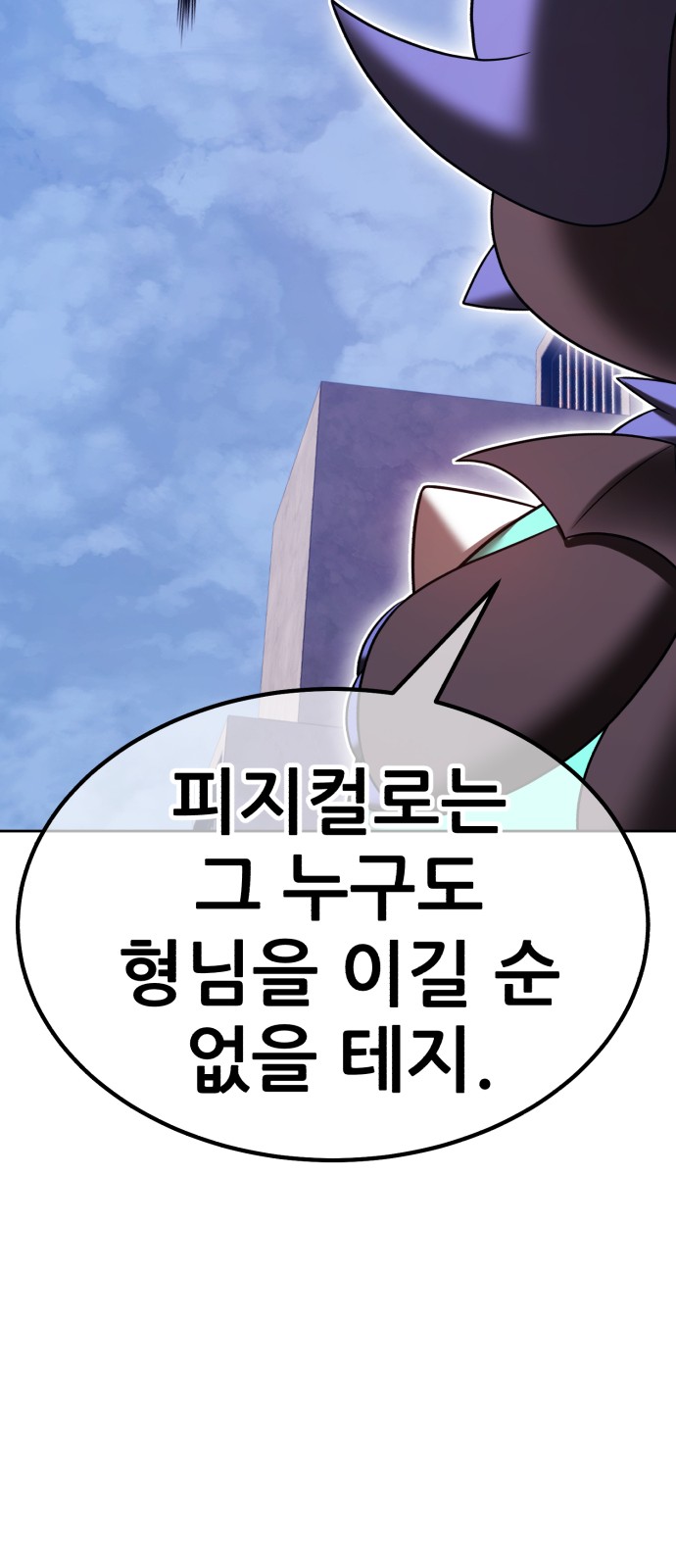 96 페이지