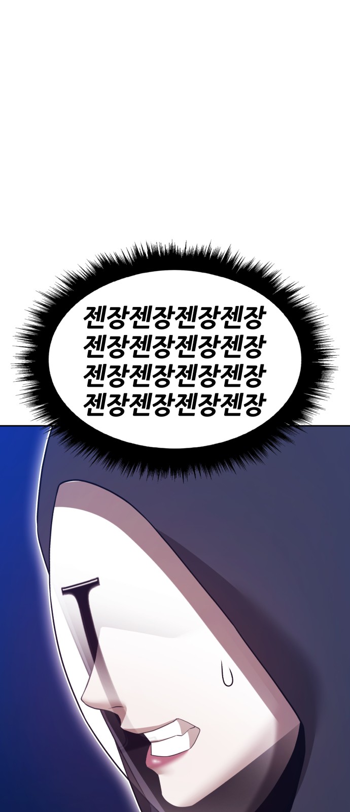 124 페이지