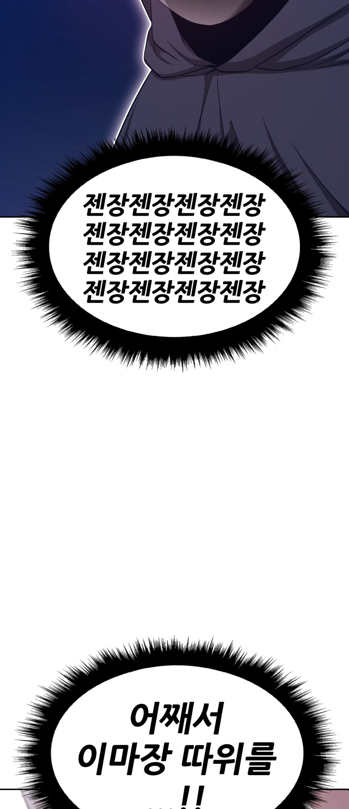 125 페이지