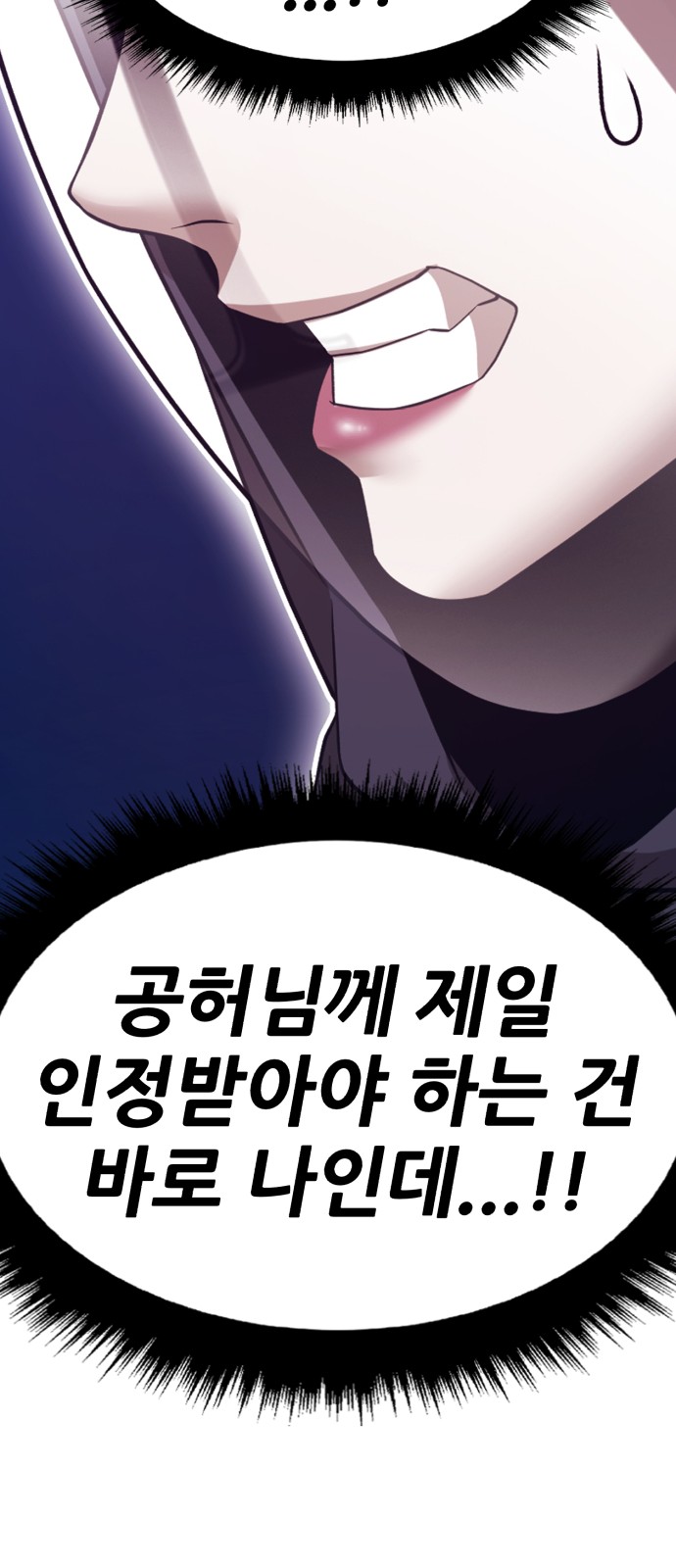 126 페이지