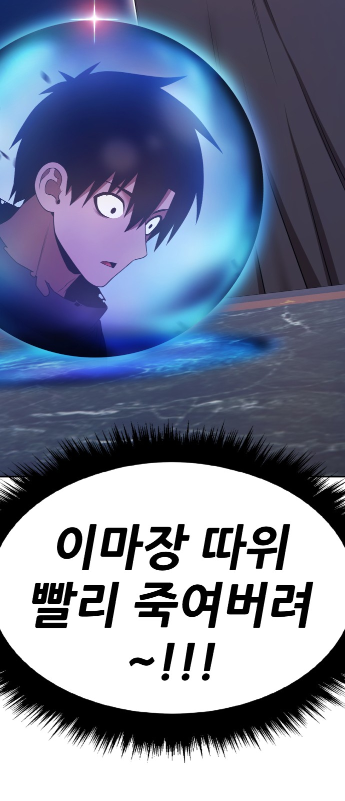 128 페이지