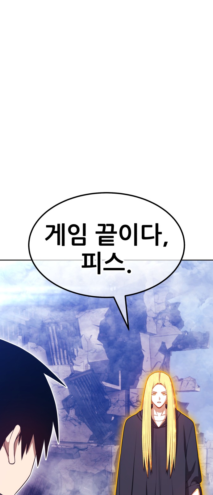 129 페이지
