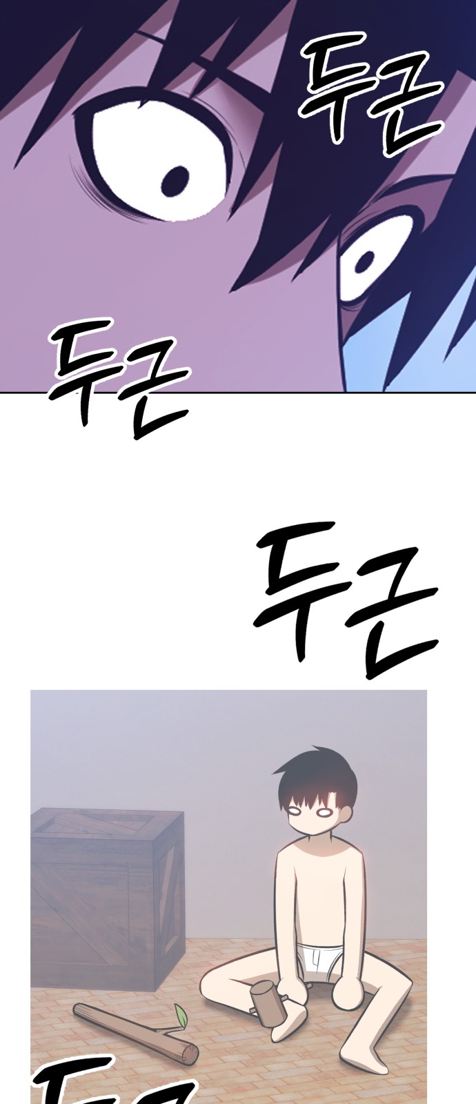 134 페이지