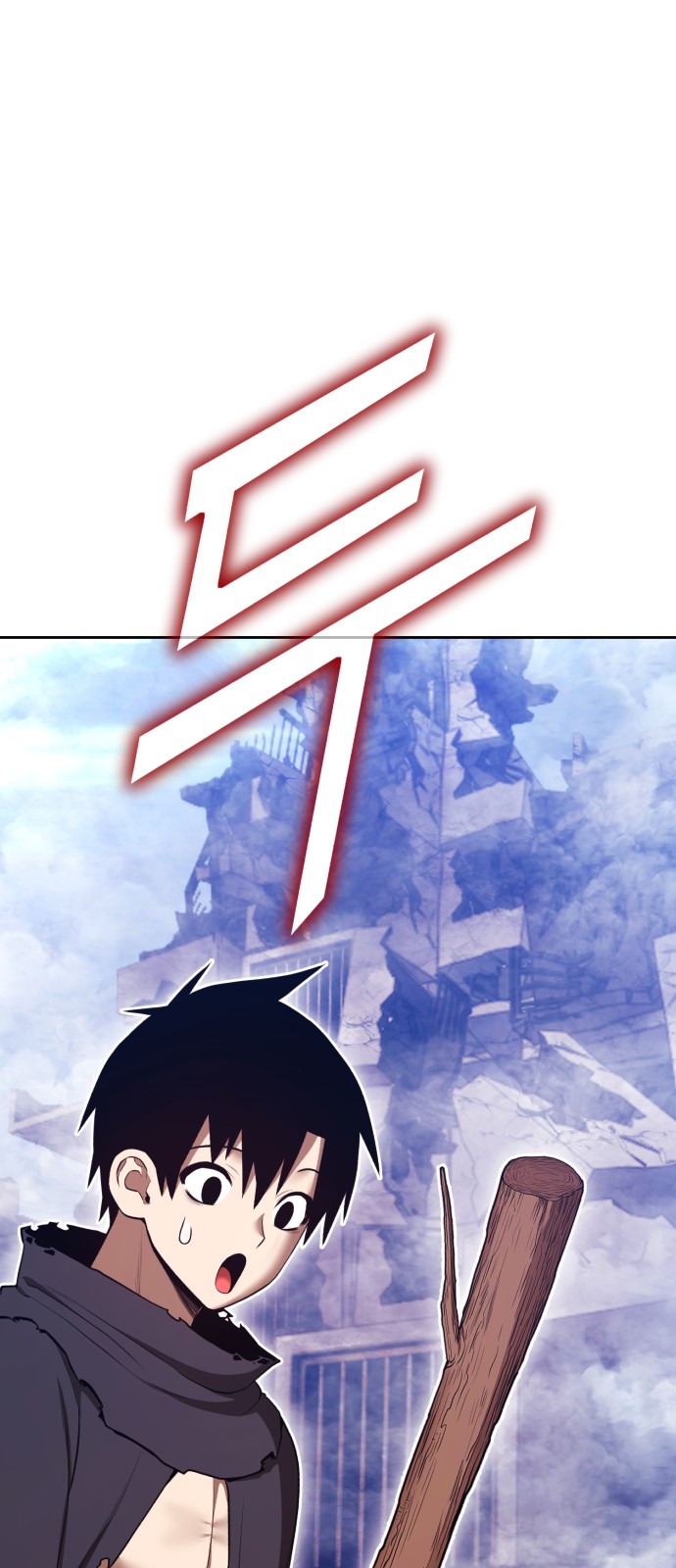 146 페이지