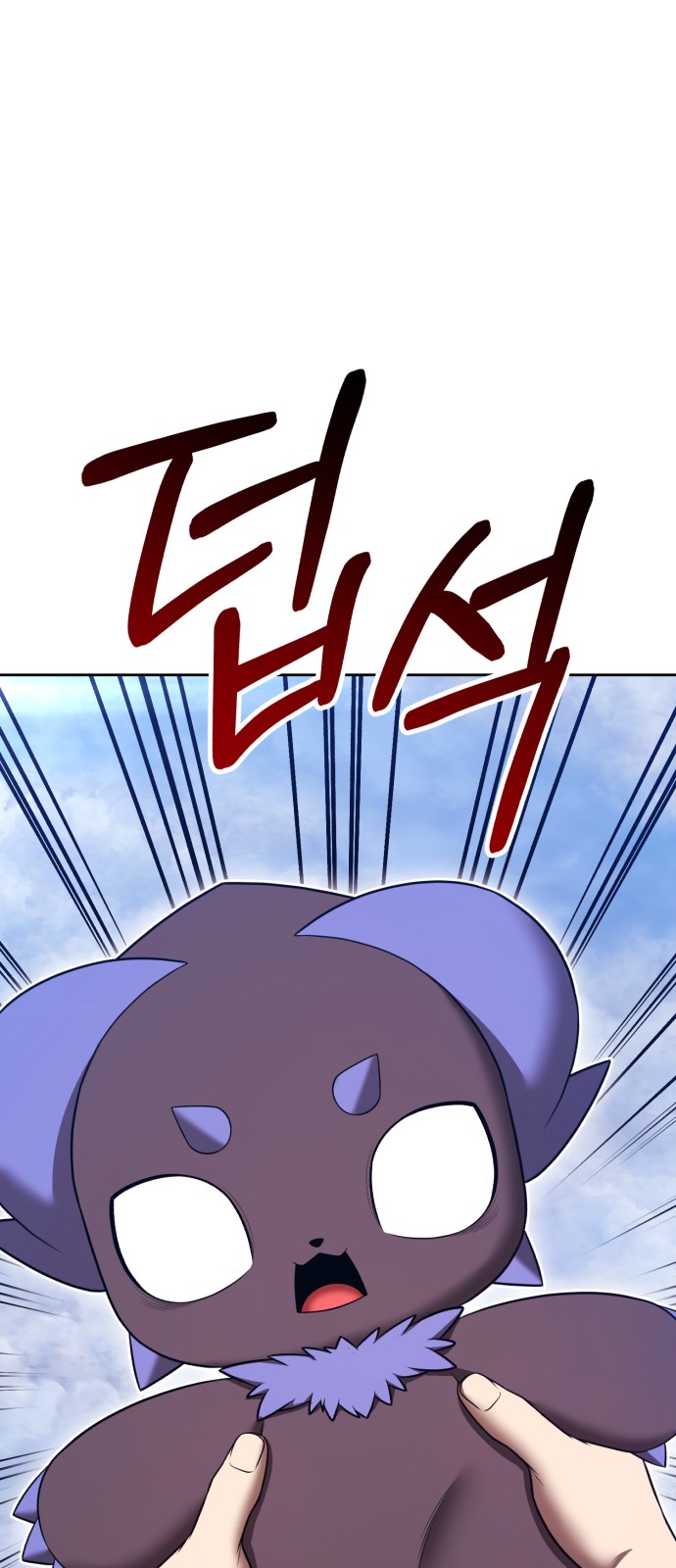 164 페이지