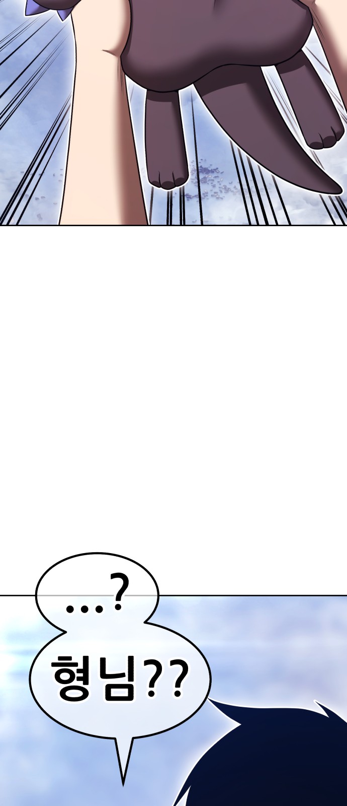 165 페이지
