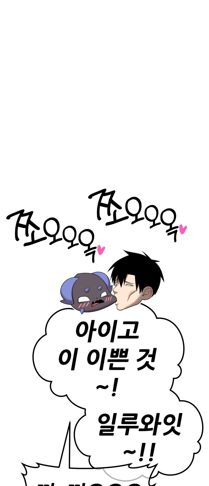 168 페이지