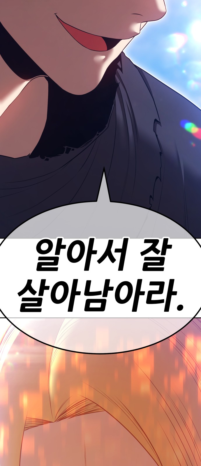 175 페이지