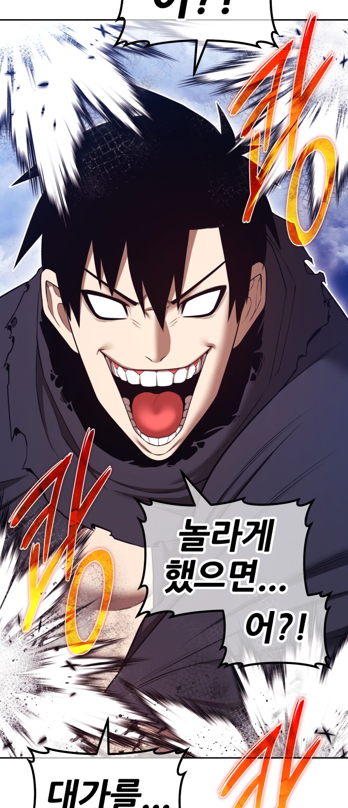 188 페이지