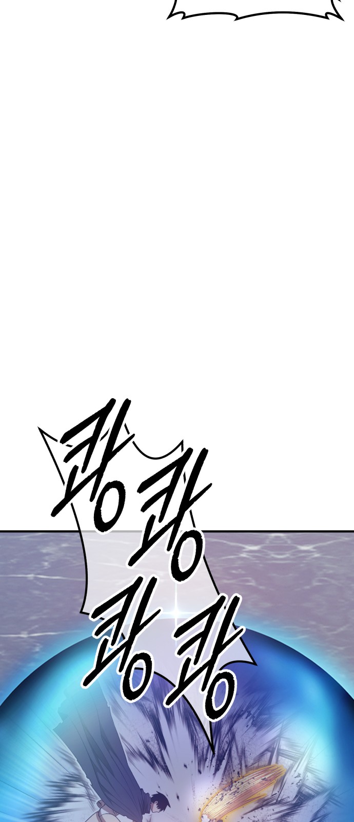 190 페이지