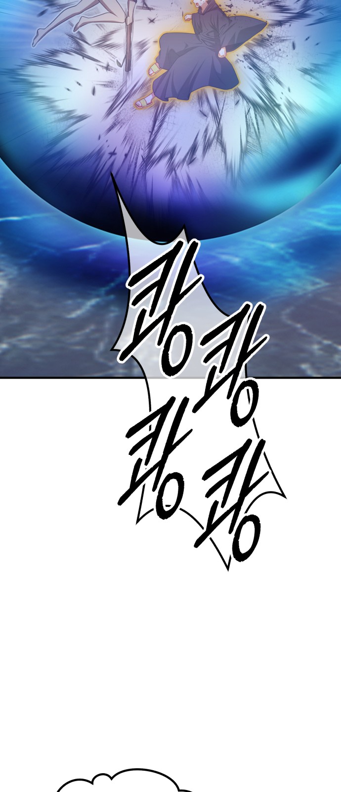 191 페이지