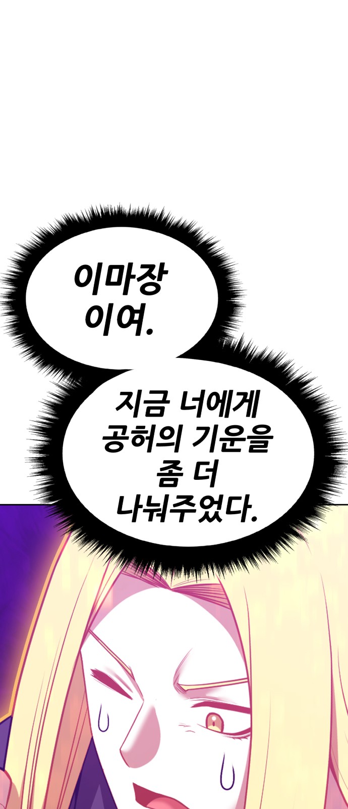 203 페이지