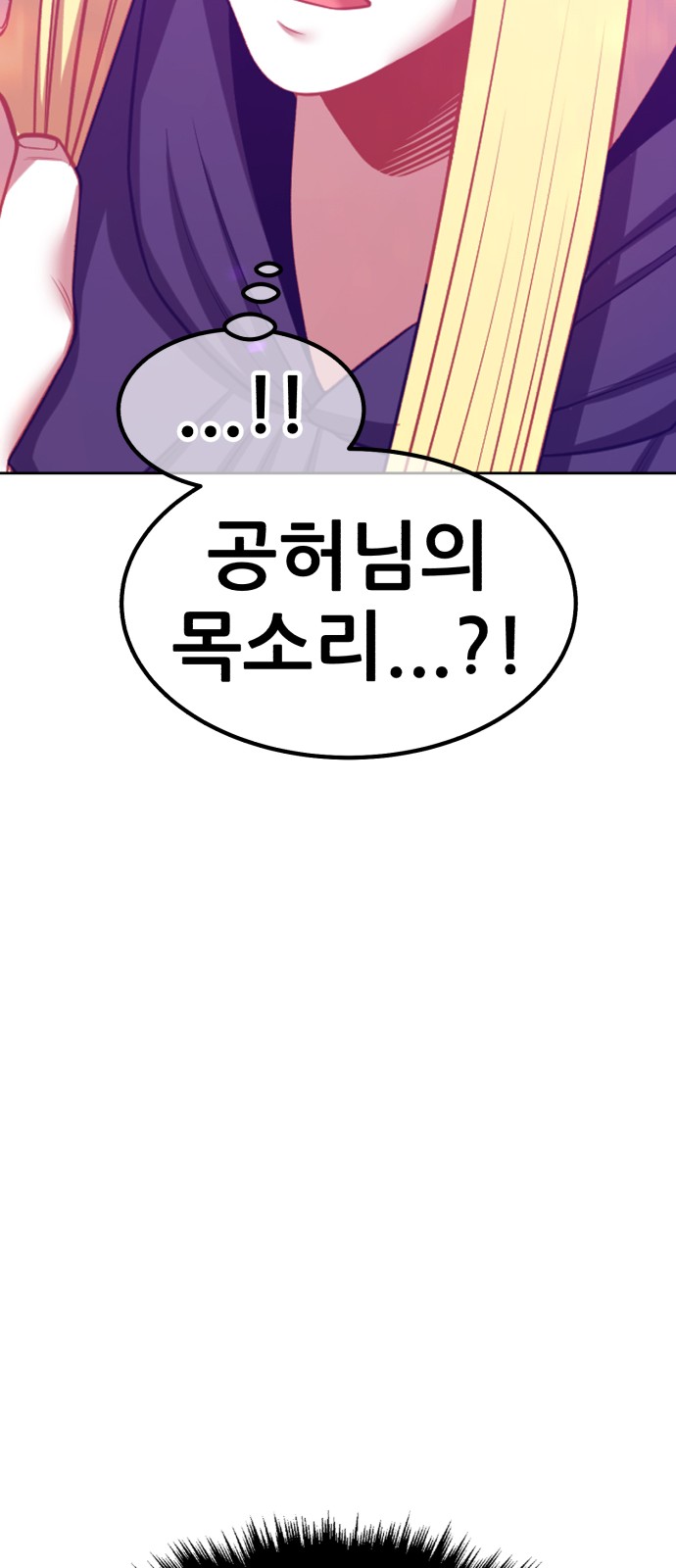 204 페이지