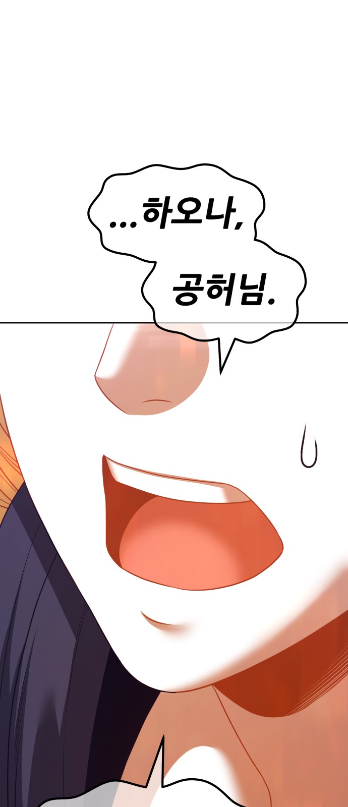 213 페이지