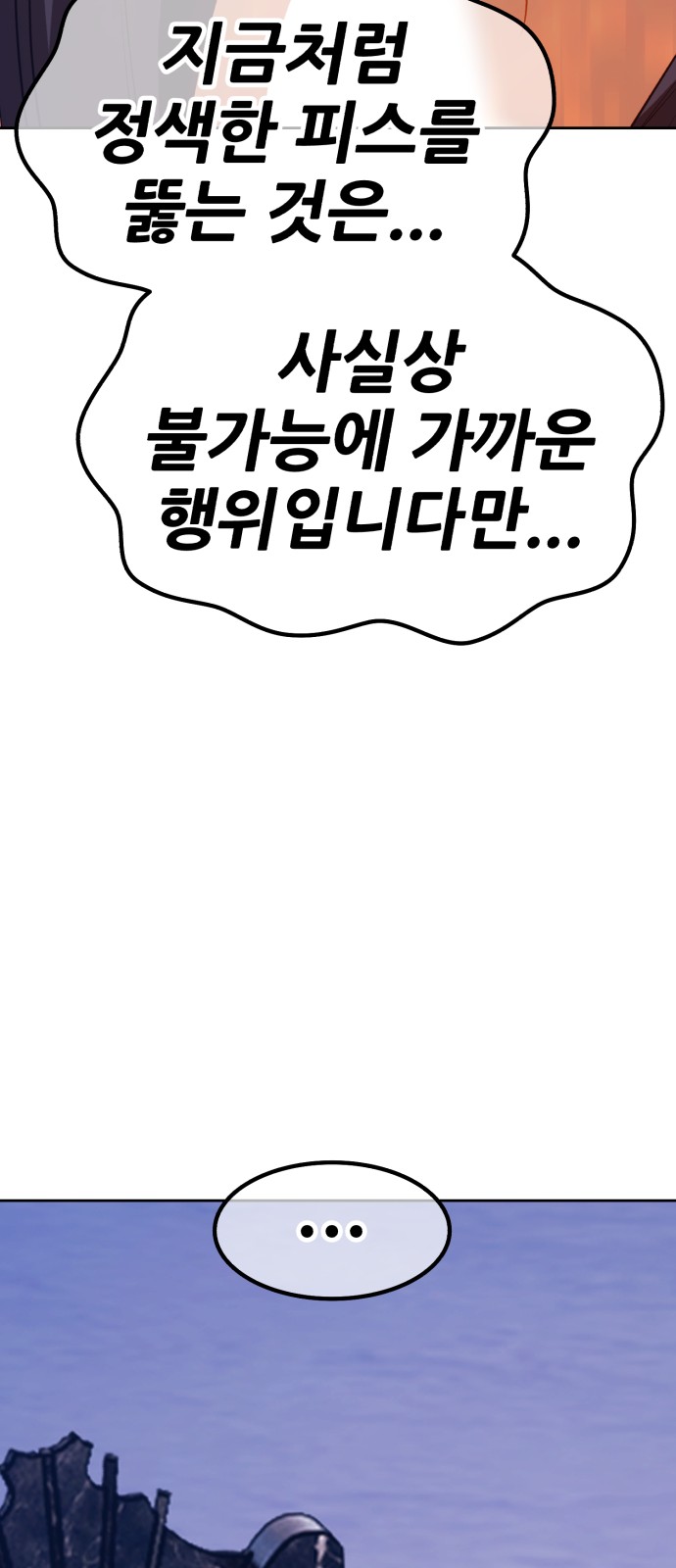 214 페이지