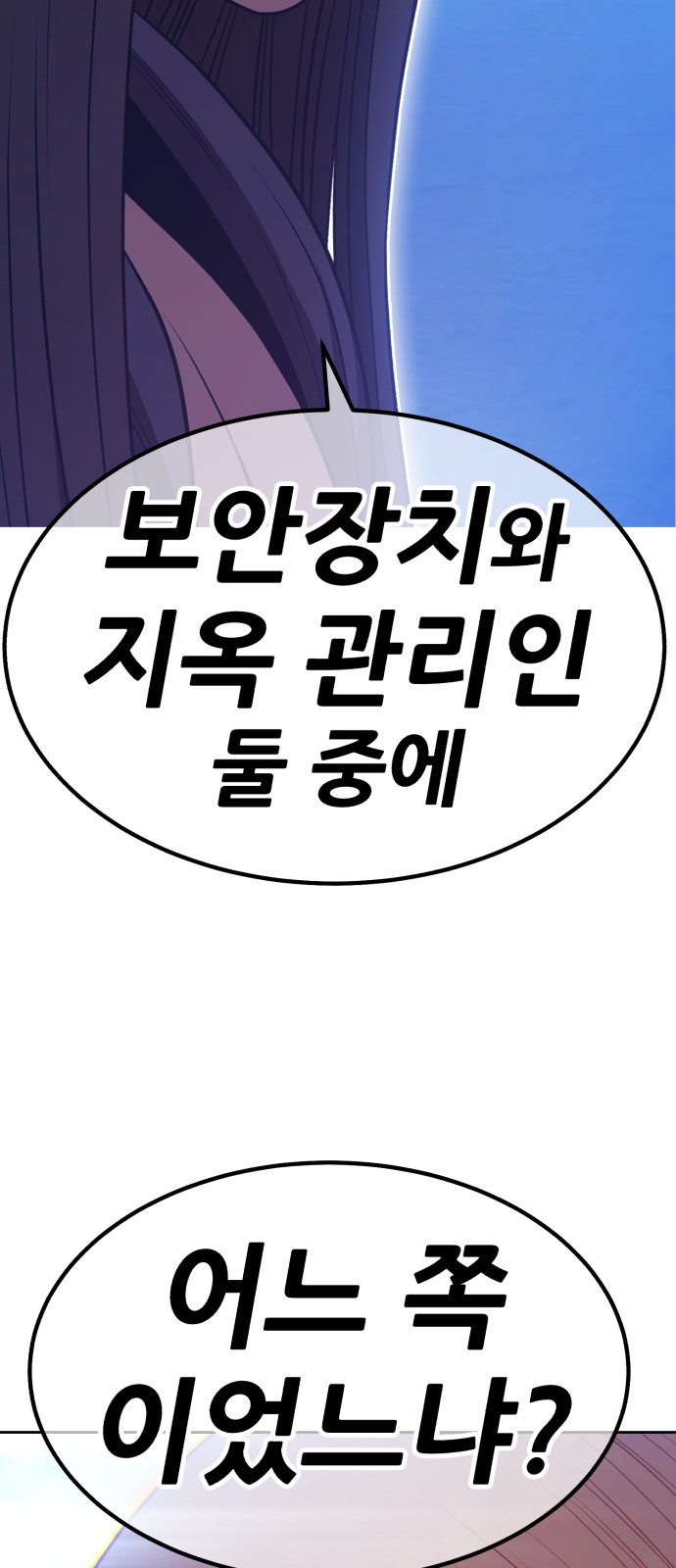 218 페이지