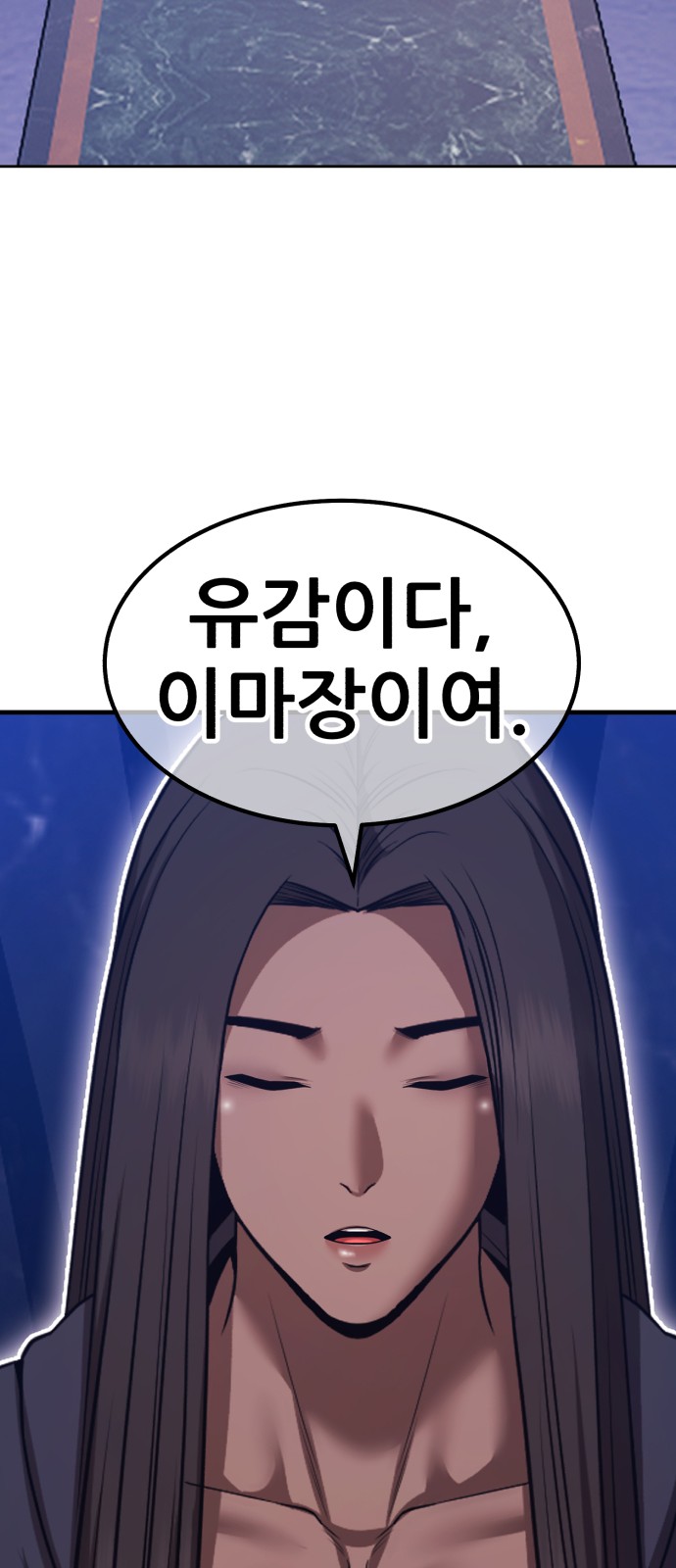 222 페이지