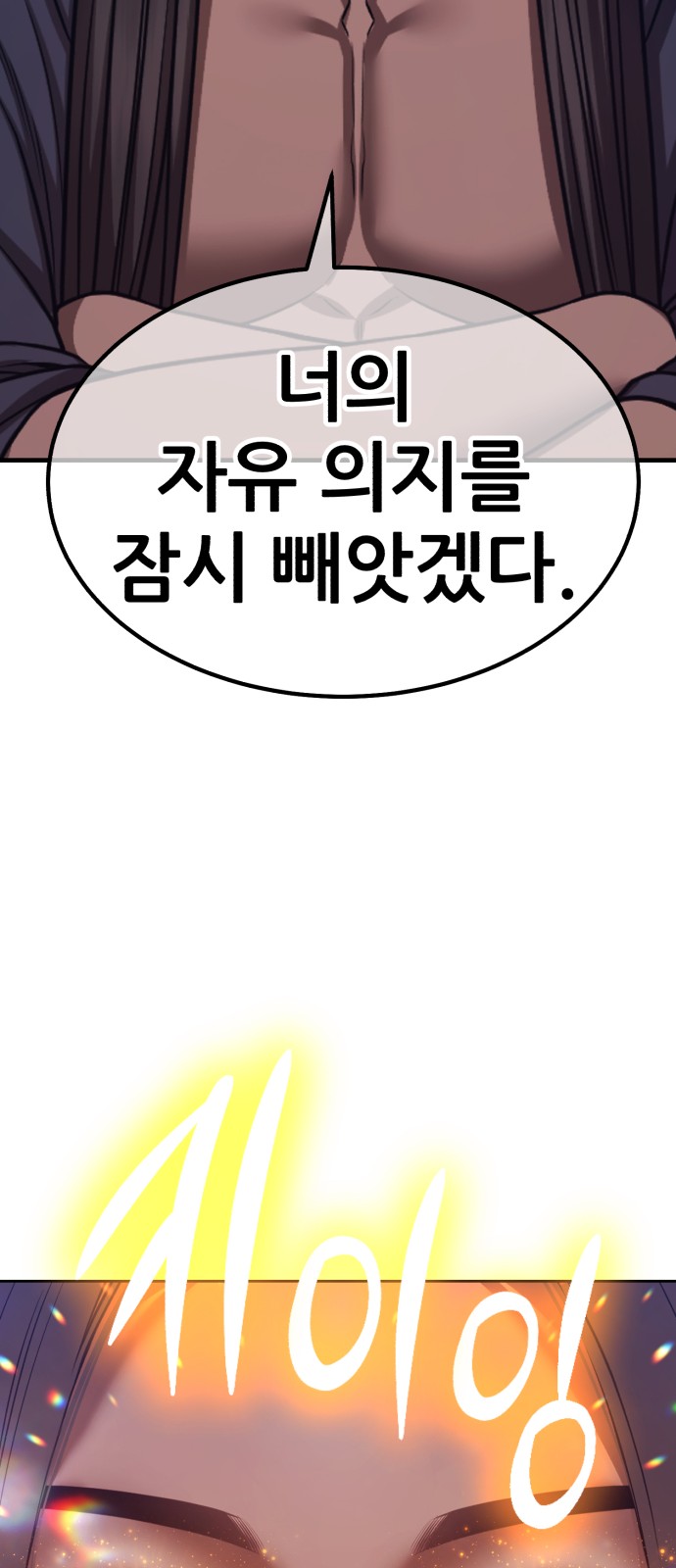 223 페이지
