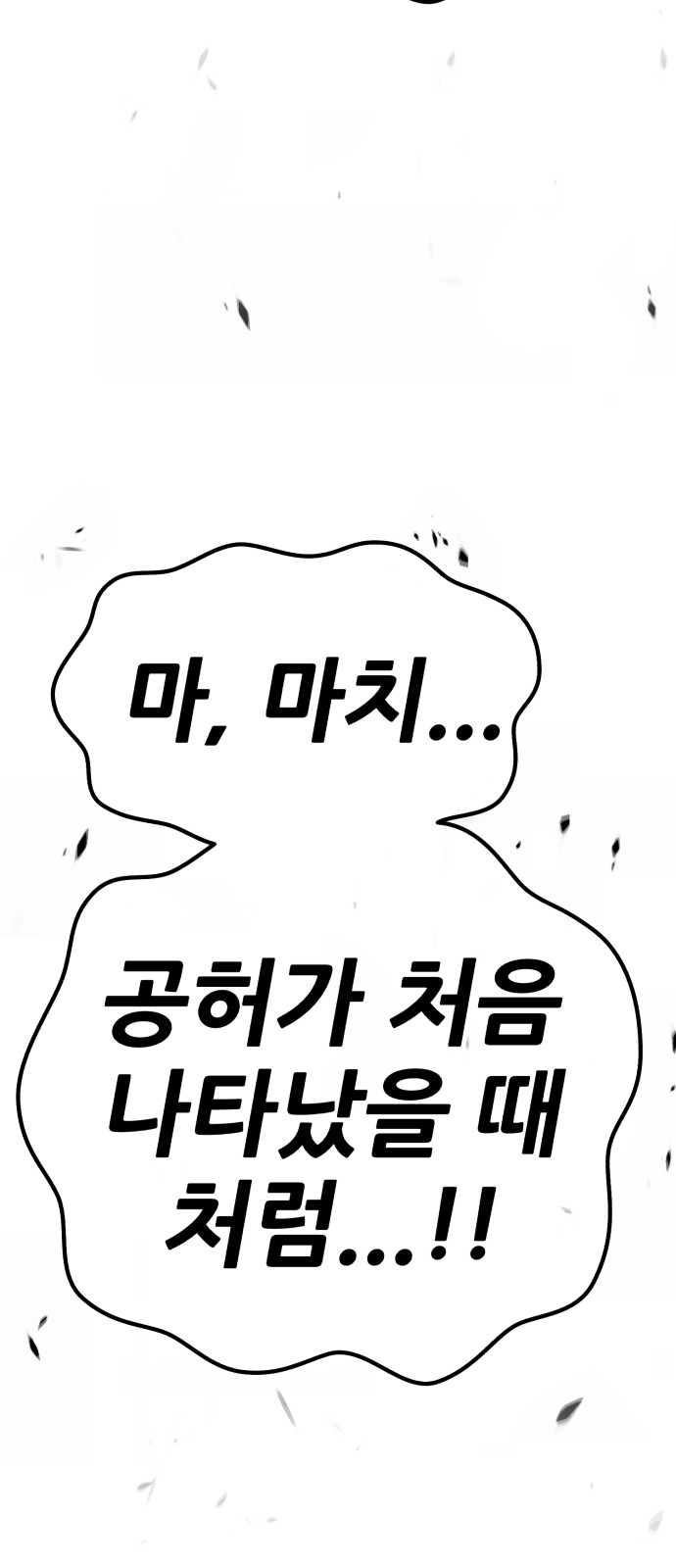 232 페이지