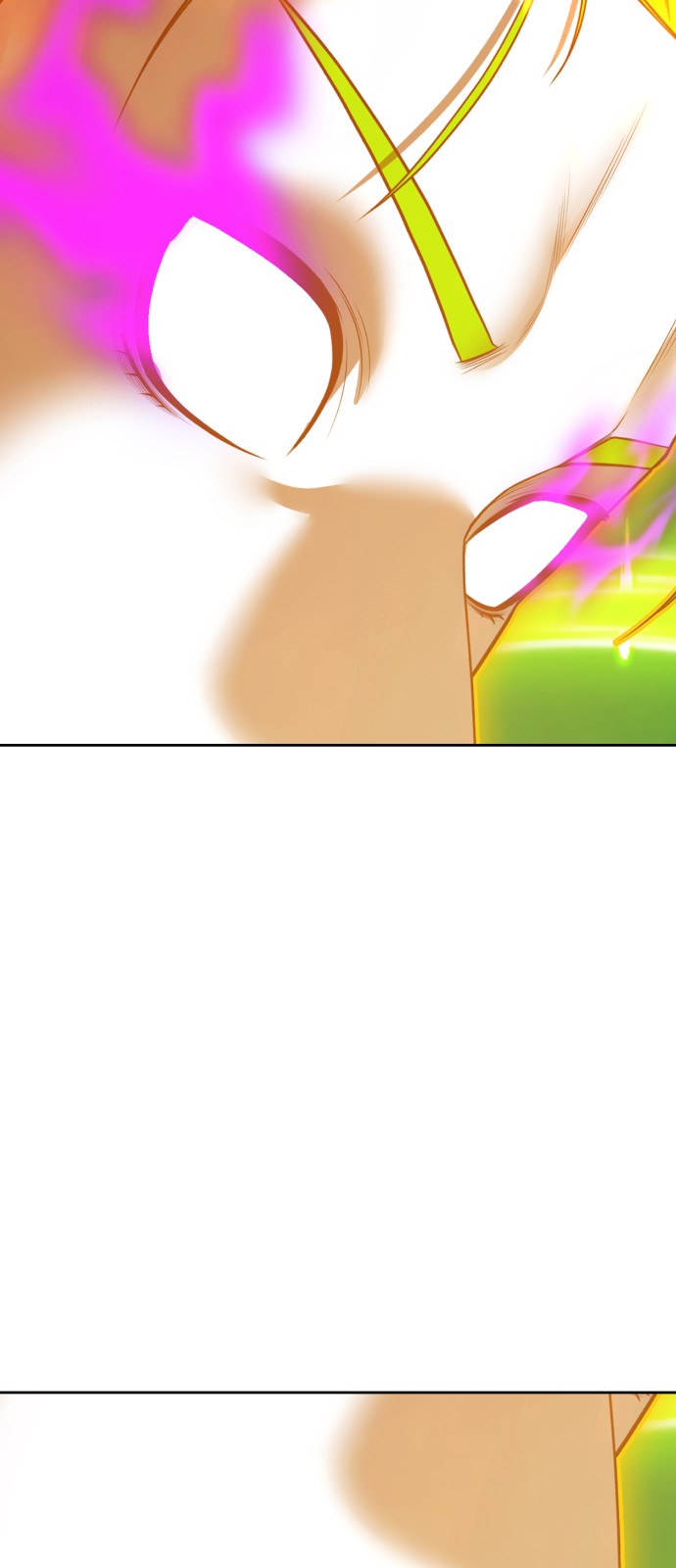 257 페이지