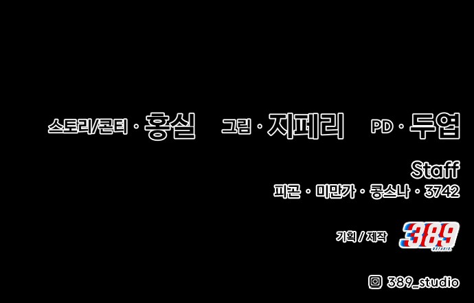 272 페이지