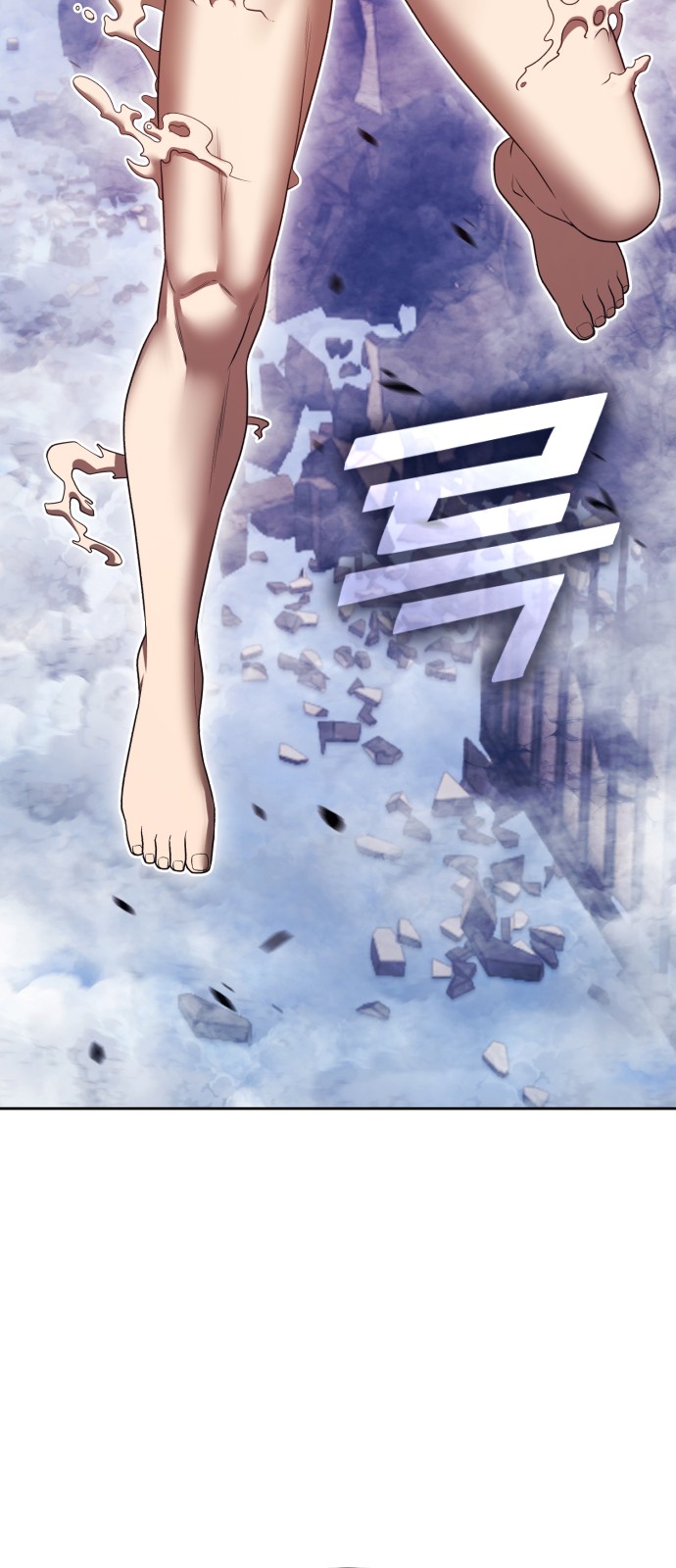 88 페이지