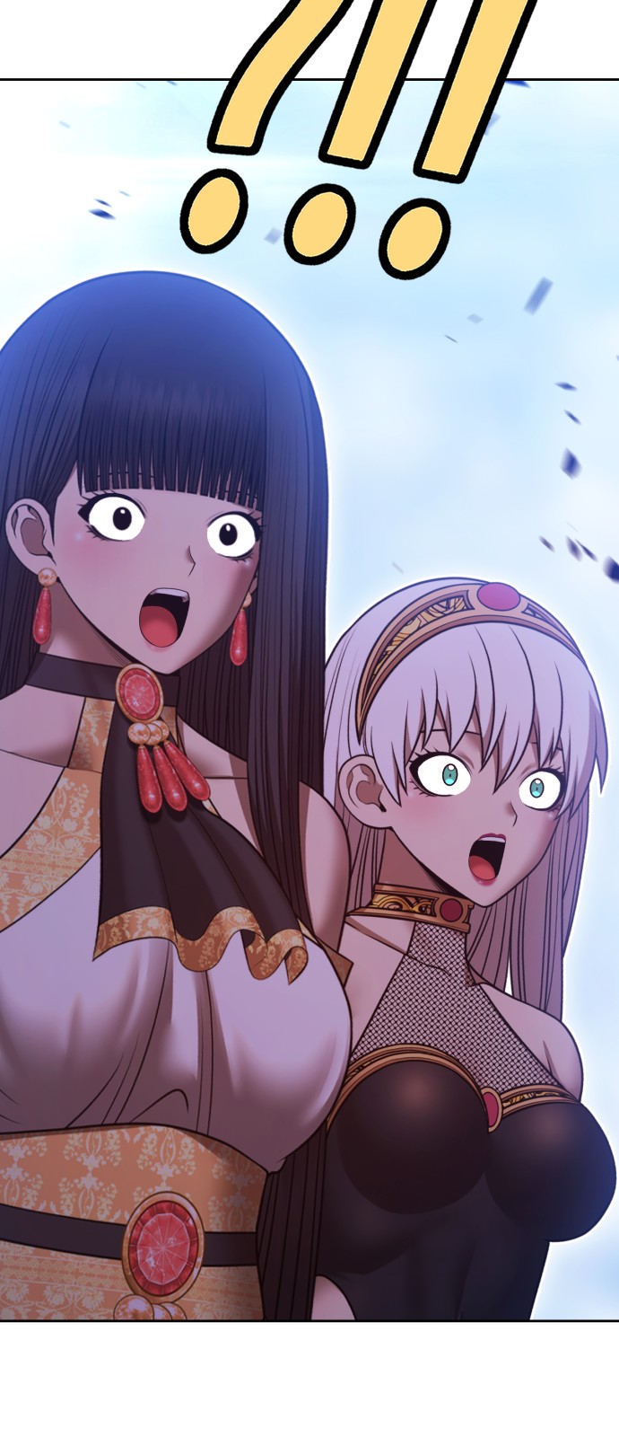 98 페이지