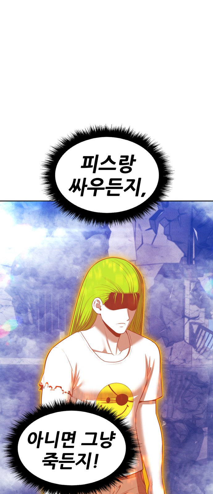 100 페이지