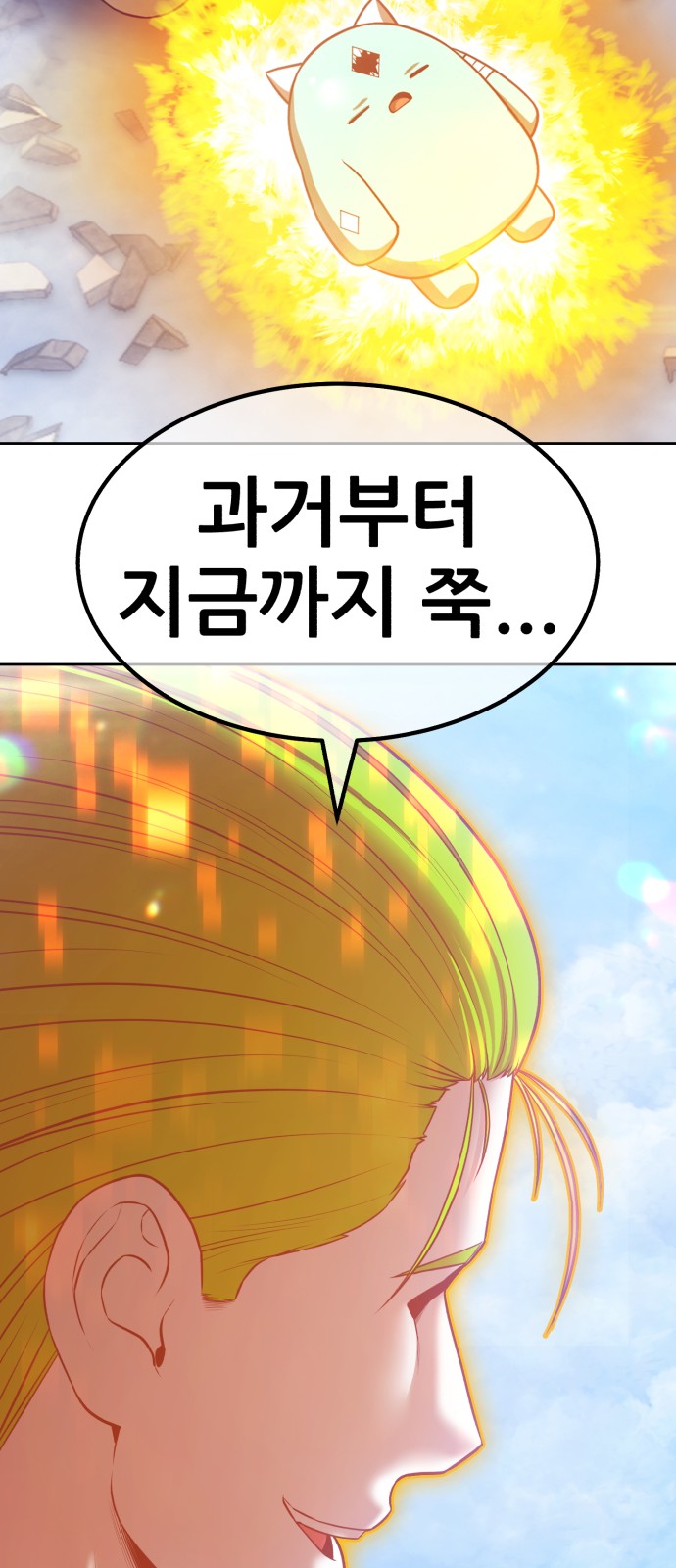 109 페이지